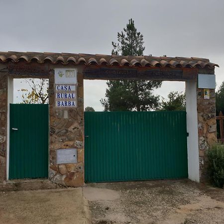 Casa Rural Barba Fuente-Higuera المظهر الخارجي الصورة