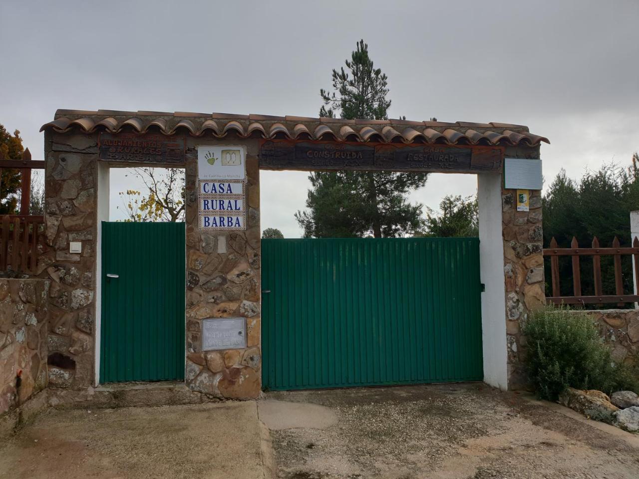 Casa Rural Barba Fuente-Higuera المظهر الخارجي الصورة