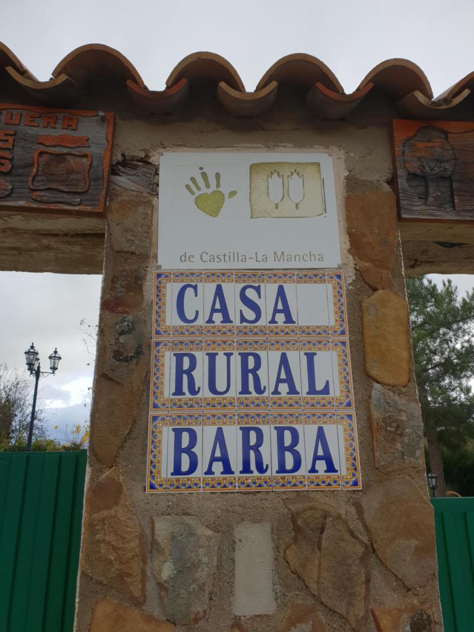 Casa Rural Barba Fuente-Higuera المظهر الخارجي الصورة